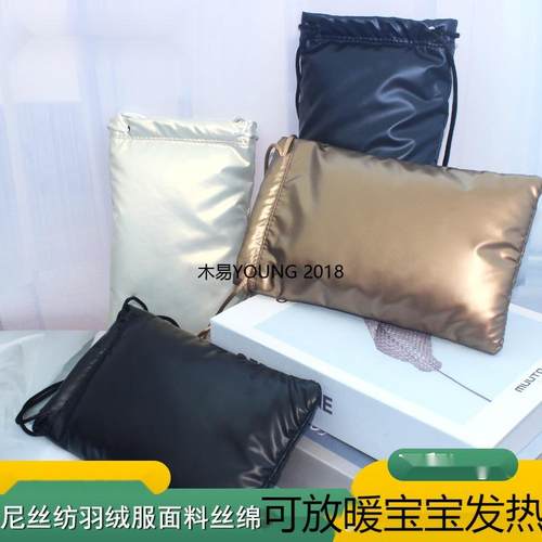 2025新款羽绒棉手机保暖套暖宝宝收纳袋出口抽绳束口眼镜袋防关机