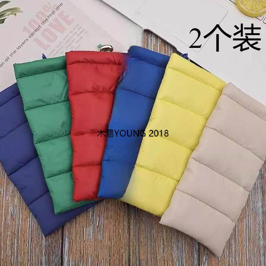 2025新款羽绒棉手机保暖套暖宝宝收纳袋出口抽绳束口眼镜袋防关机,收纳整理,眼镜收纳盒,淘宝优惠券,粉丝福利购,淘宝优惠卷