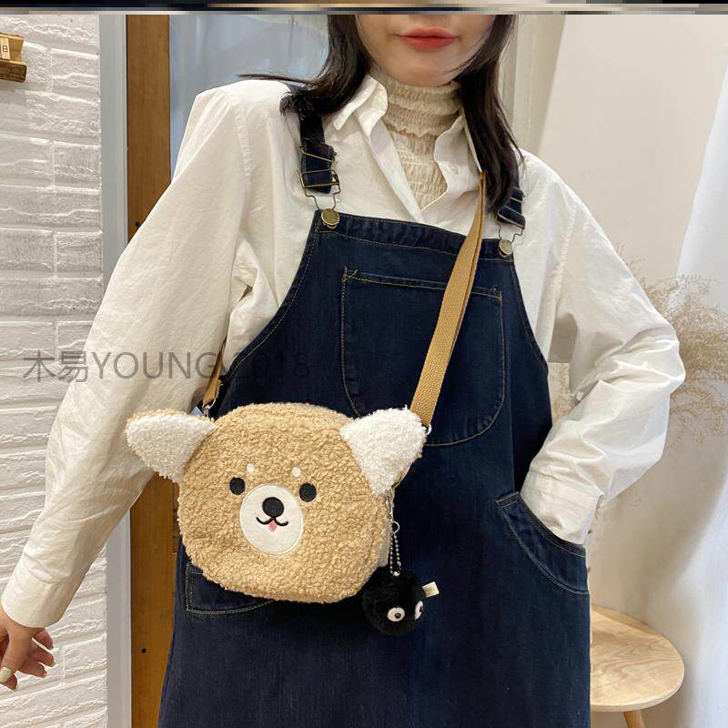 电热饼暖宝适合彩虹暖手宝保护外套子袋毛绒日系软萌少女小包包玩