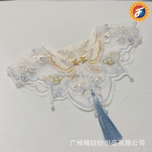孔雀云肩学士服毕业照硕士马面裙配饰蓝色粉红新中式配饰明制汉服