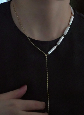 天然珍珠项链可抽拉调节