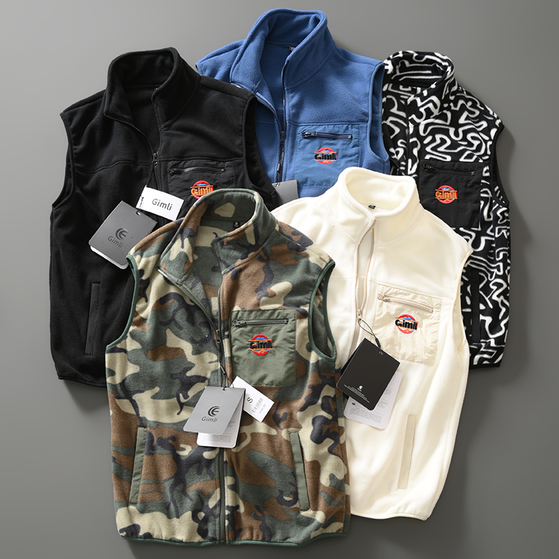 百搭双面摇粒绒保暖马甲背心