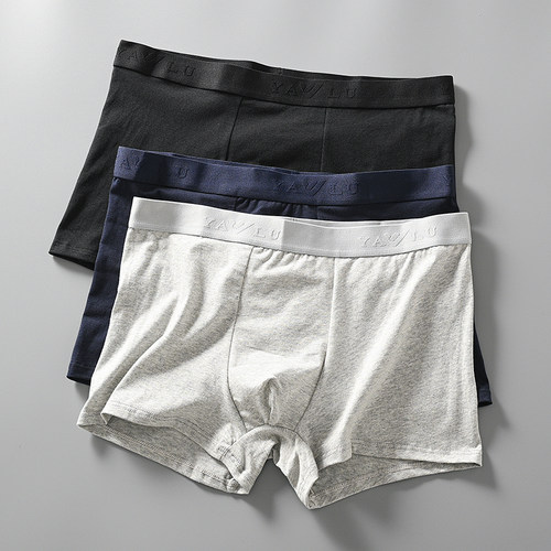 一包3条装外贸男装纯棉水洗柔软舒适亲肤透气抗菌纯色平角内裤潮