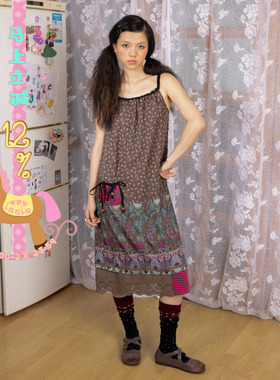 leele Retirement Paradise植物花纹透纱拼接吊带连衣裙2色