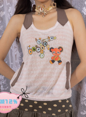 Retirement Paradise leele*万万 虫星乐园堆堆撞色背心