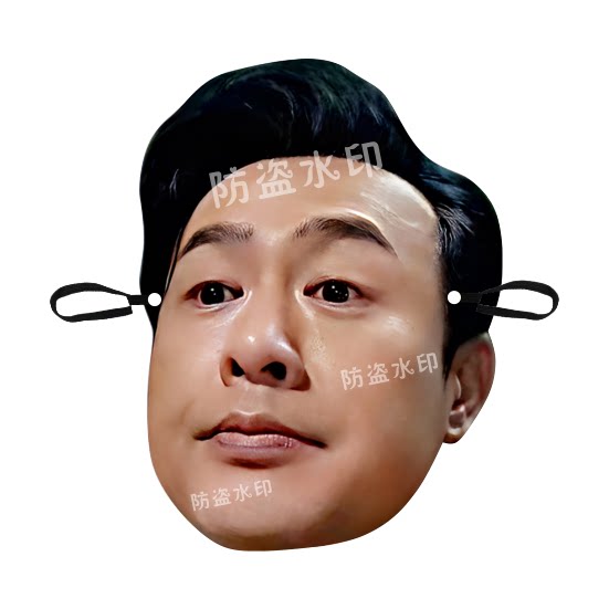 高启强高启盛陈书婷狂飙仿真面具