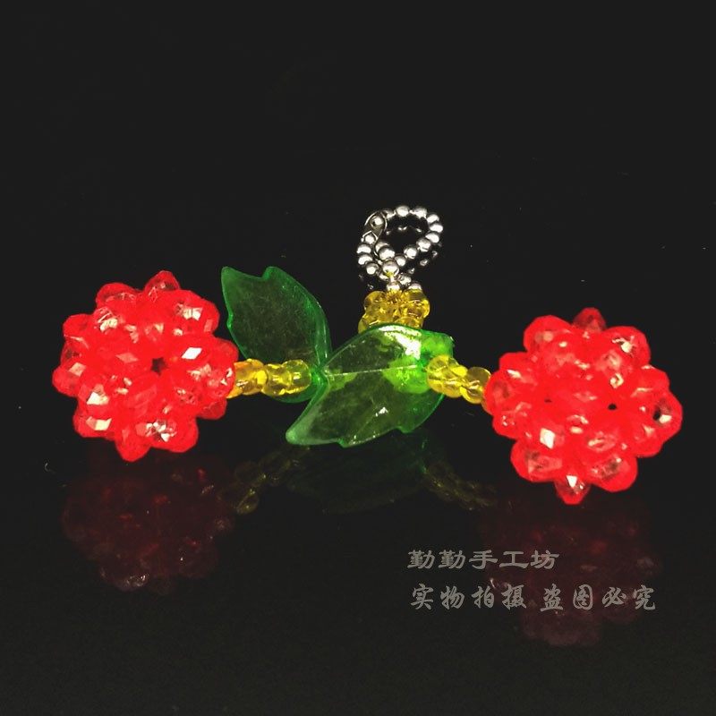 手工串珠樱桃小挂件钥匙扣包包可爱饰品仿水晶穿珠挂饰工艺品成品