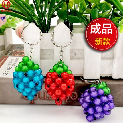 diy手工串珠春节包包小饰品草莓挂件穿珠钥匙扣挂饰创意可爱成品