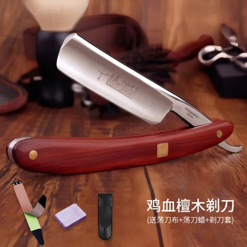 日本钢夫美发专用理容剃须刀正品