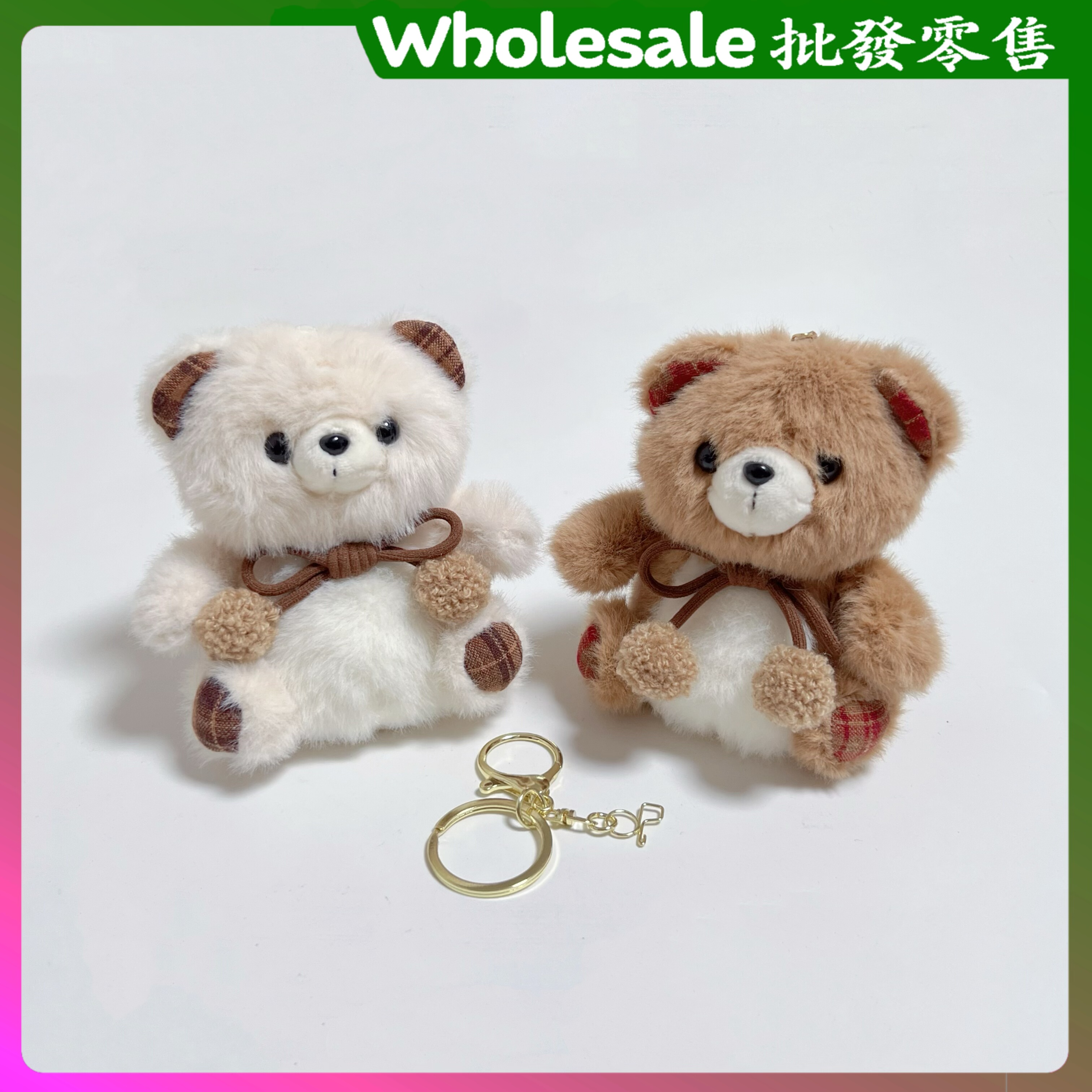 可爱香味掌中宝英伦小熊毛绒玩偶钥匙扣挂件包包挂件桌伴小熊摆件,服饰配件/皮带/帽子/围巾,包挂件,淘宝优惠券,粉丝福利购,淘宝优惠卷
