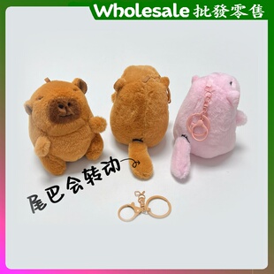 网红爆款可爱卡皮巴拉钥匙扣毛绒公仔玩偶水豚包包挂件儿童玩具