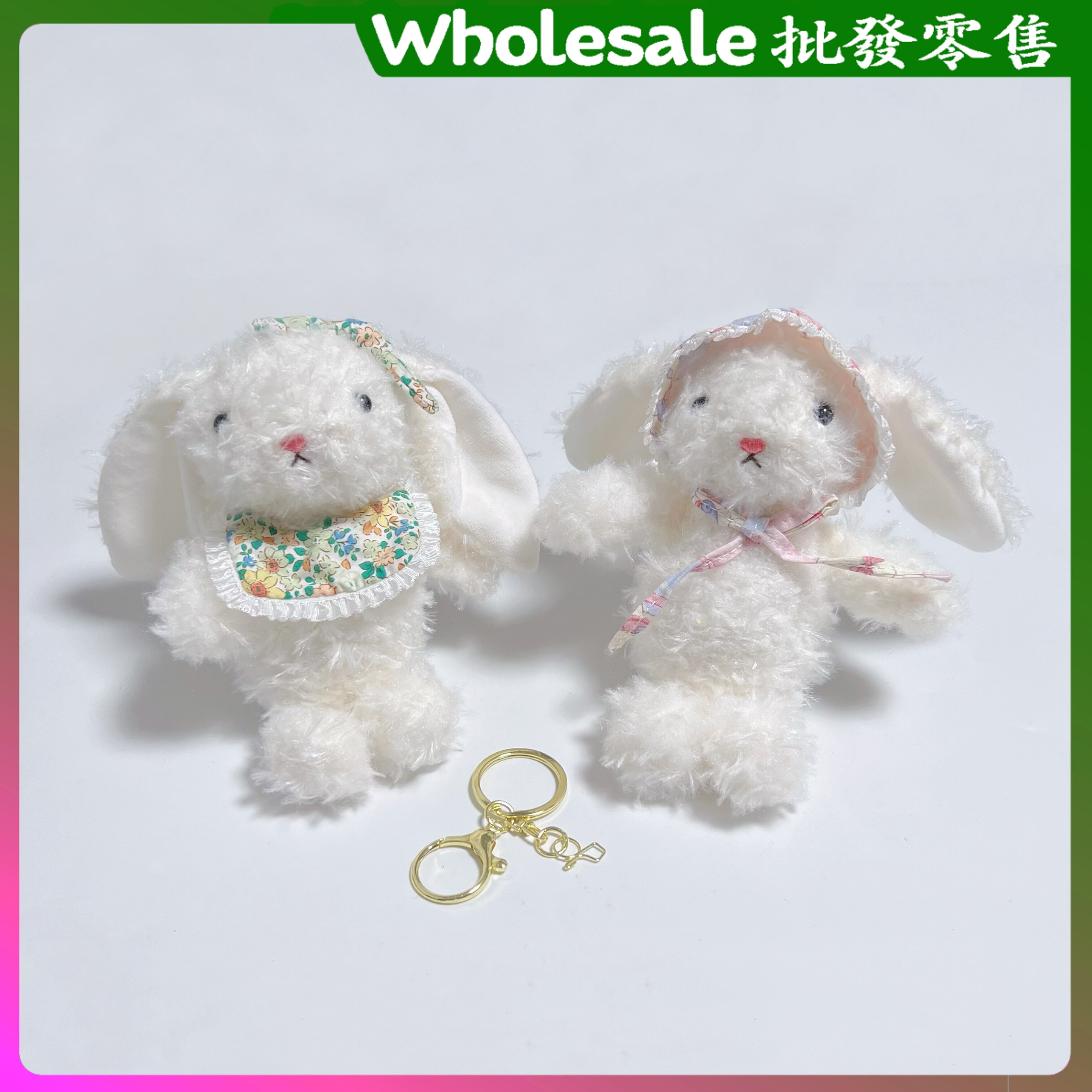 可爱垂耳兔毛绒玩具公仔钥匙扣挂件小兔子玩偶儿童礼物包挂件礼品,服饰配件/皮带/帽子/围巾,包挂件,淘宝优惠券,粉丝福利购,淘宝优惠卷