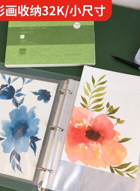 照片影集作品周边收纳保存活页册