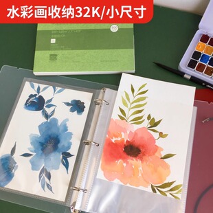 照片周边收纳册画画作品保存画册插画保存册32开64开A5活页资料册