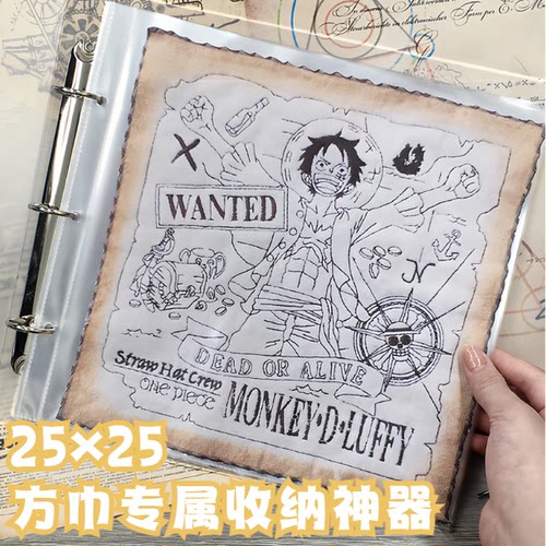 正方形活页画画册25*25油画棒作品收纳册活页资料册高清收藏夹