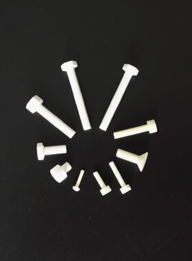 氧化铝耐高温陶瓷螺丝 M2345耐磨绝缘螺栓 耐酸碱腐蚀陶瓷螺钉