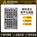 DULAL BEHRINGER 百灵达 297 CVUTILITIES模拟合成器 PORTAMENTO