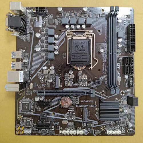 Gigabyte/技嘉 技嘉B660m B560m