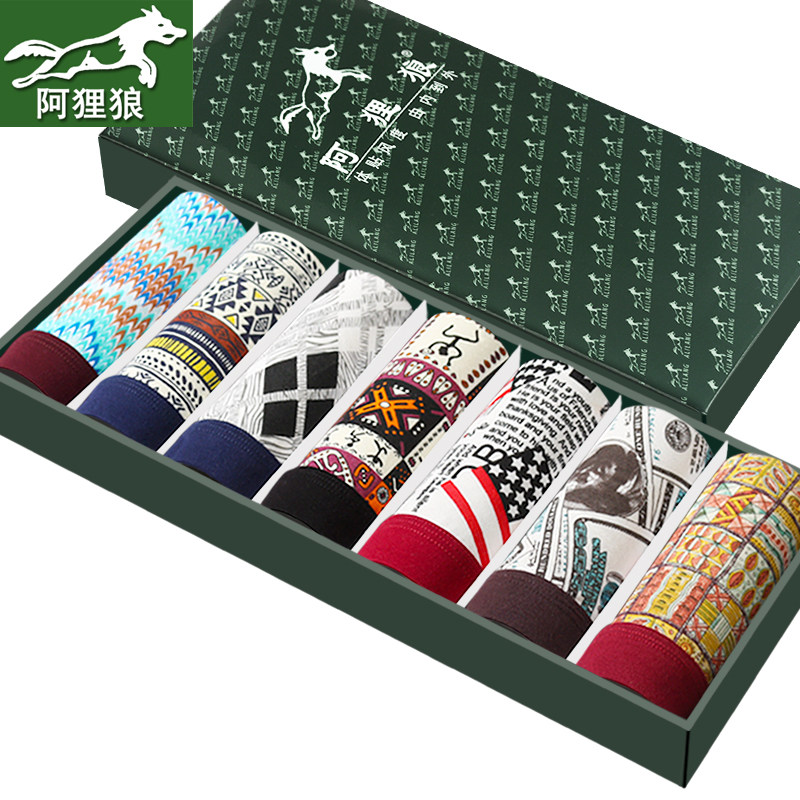 undefined7 printing man Underwear Boxer Youth sexy ventilation Schoolboy Four shorts Leggings shortsundefinedin the Lingerie/Men's underwear/Tracksuit , Briefs  category - from Buy2taobao.com to provide professional Taobao agent buy service