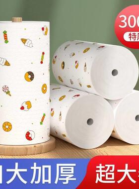 kitchen paper towels 8 rolls towel napkin tissue wiper