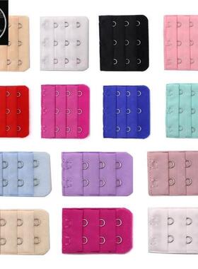 5Pcs Lingerie Bra Extender Extension Adjustable Belt Buckle