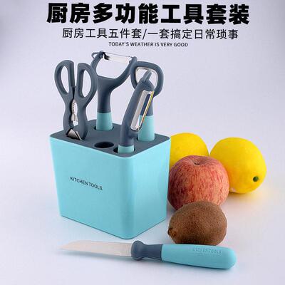 kitchen gadgets with storage base bottle opener Peeler set