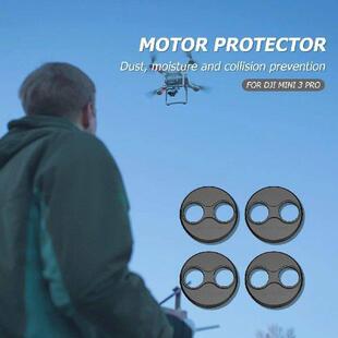 4pcs Aluminum Alloy Motor Cover Engine Protector Dust-proof