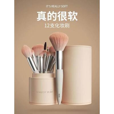 12 makeup brushes beginners full set of brush tools authenti