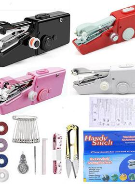Hand Held Electric MINI Sewing Machine Household Stitch Clot