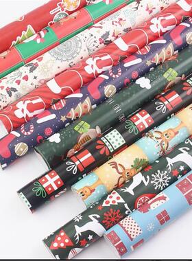 birthday gift wrapping paper holiday gift paper Christmas