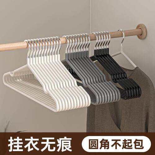 clothes&nbsp;hangers coat&nbsp;hanger&nbsp;scarf adults hous