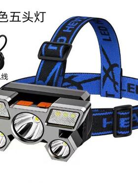 5 LED Flashlight Rechargeable with Built in Battery Strong L