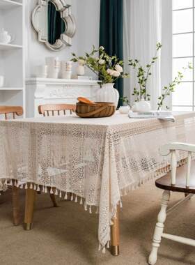 Imam Qiyun Pastoral Crochet Cover Towel Tablecloth Woven Tab