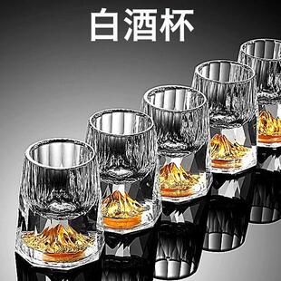 whiskey glass set free europea cup wine beer lead home