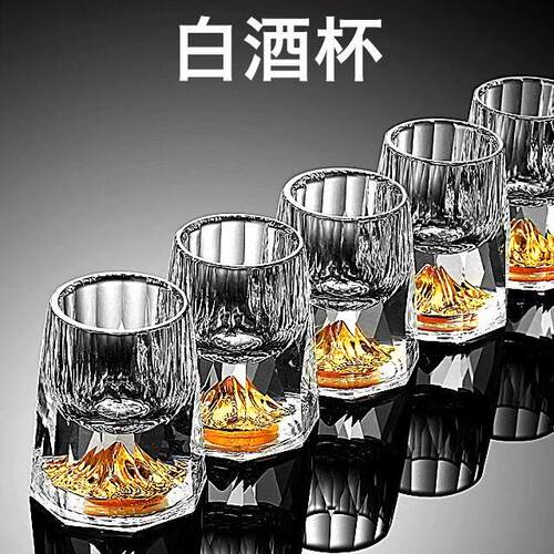 lead-free wine whiskey glass home beer glass cup set europea