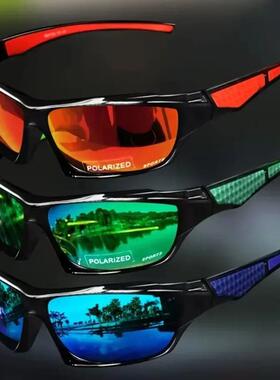 High Definition Polarized Sunglasses for Men Women Outdoor S