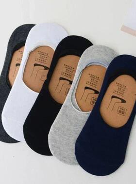 5/10pairs Invisible Socks for Men Ankle Short No Show Low Co