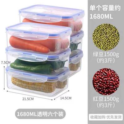 plastic food fruit storage box container lunch fridge big