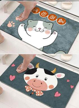 Bath Bathroom mat Floor Shower Rug Non-slip Mat guard carpet