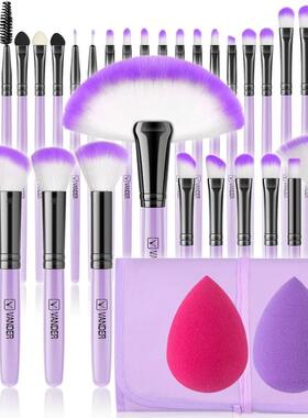 10-32PCS Makeup Brush Set Soft Fluffy Powder Foundation Cont