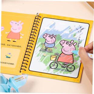 Magic Water Drawing Book Coloring Book Doodle Magic Pen Pain