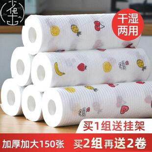 rolls towel kitchen tissue towels napkin wiper paper