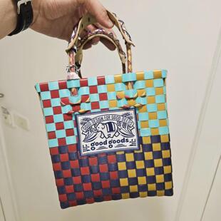 Woven vegetable basket bag, small batch handbag, trendy bran
