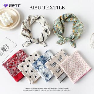 Cotton scarf with small cashew print scarf丝巾小腰果印花围巾