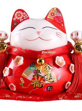 招财猫大号摆件存钱罐店铺开业送人家居摆件创意礼品陶瓷工艺礼品