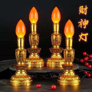 2026新款电子蜡烛台座一对供香敬神专用家用拜祖先无烟仿真蜡烛灯