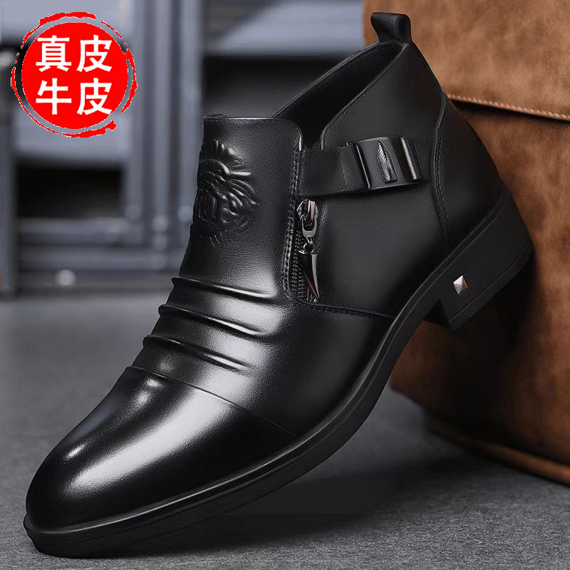 真皮男士高帮商务正装皮鞋