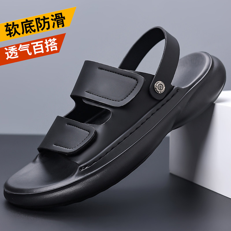 男士夏季软底防滑沙滩凉鞋图片
