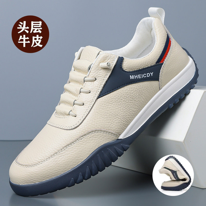 头层牛皮男士休闲皮鞋真牛皮透气舒适通勤鞋一脚蹬懒人防滑板鞋男