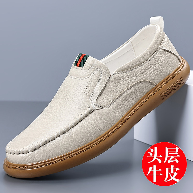 真皮豆豆鞋男2026春夏新款头层牛皮休闲皮鞋一脚蹬软底透气乐福鞋